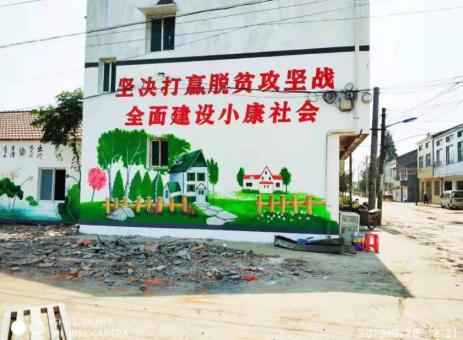 陆良手绘文化墙的优势以及选择它的理由