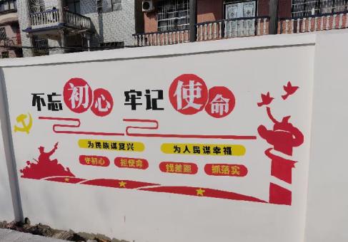 陆良美丽乡村文化墙价格怎么样