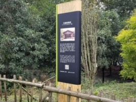 陆良标识牌材料选择和运用的注意事项