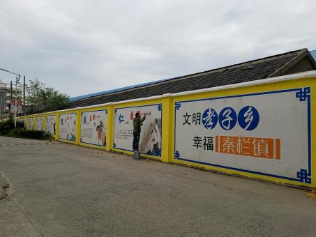 陆良墙体彩绘文化墙，一般能保持多长时间？