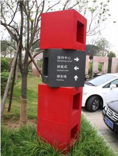 在陆良，怎样才能选择一家好的墙体广告公司？