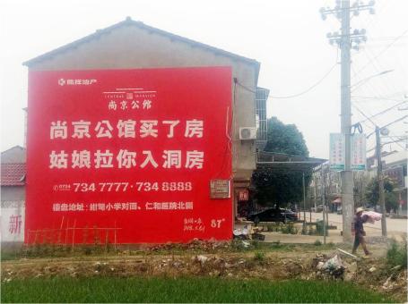 陆良做户外墙体广告，一定要避开这4大雷区