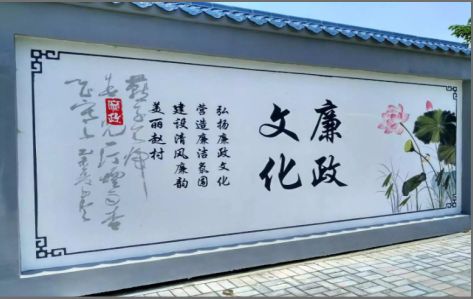 陆良文化墙可以用哪些字体你知道吗？