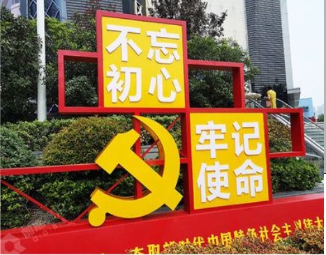 陆良标识标牌雕刻工艺的四个窍门