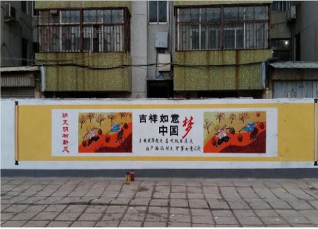 陆良什么是文化墙