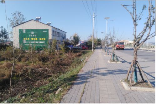 陆良书山南院墙体广告