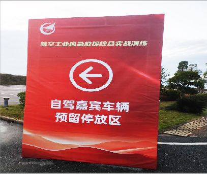 陆良户外广告牌用什么材料做最好？