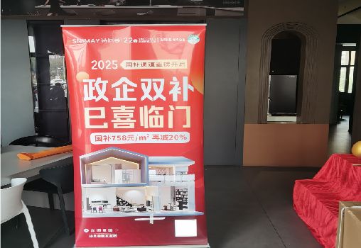 陆良户内写真的特点是什么？