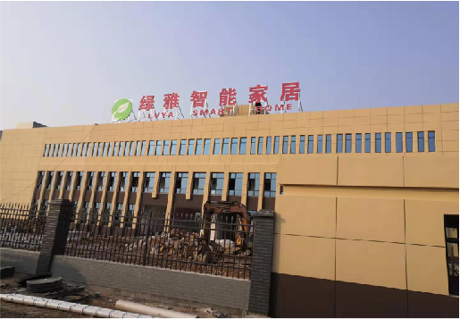 陆良如何选择大楼发光字？