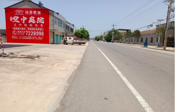 陆良墙体广告能用的好材料有哪些？