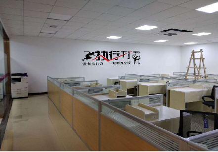 陆良企业文化墙可以分为哪几个板块？