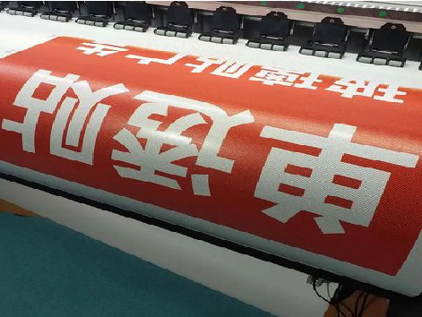 陆良单透的特点和效果。