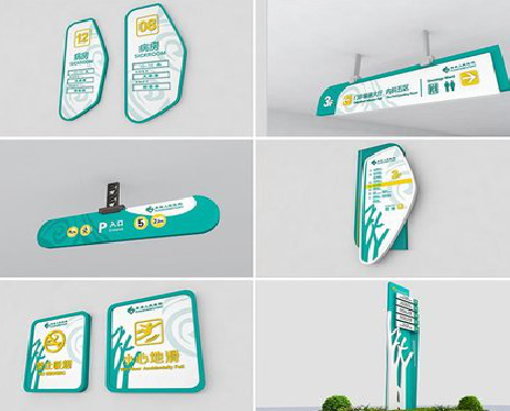 陆良广告标牌选材的问题。