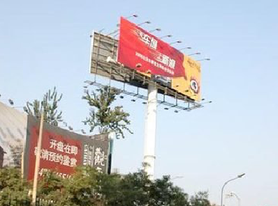 陆良户外广告怎么做才能让人一眼记住？